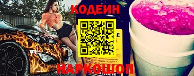 первитин Гай