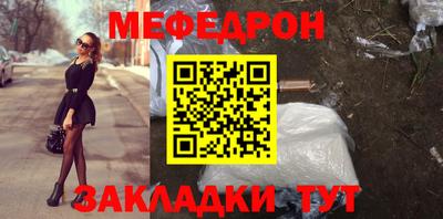 амф Гагарин