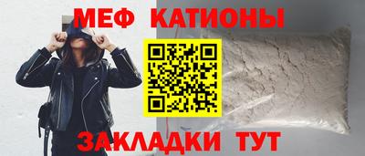 прущий лед Гатчина