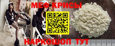 скорость Волгодонск