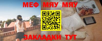 скорость Волгодонск