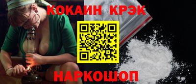 прущий лед Гатчина