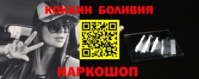 прущий лед Гатчина