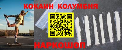 прущий лед Гатчина