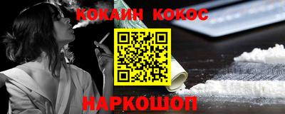 прущий лед Гатчина