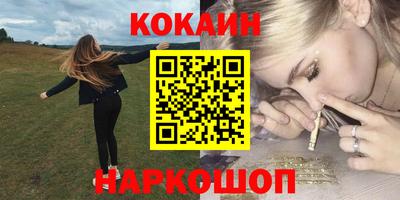 первитин Гай