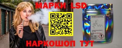 трава Волжск