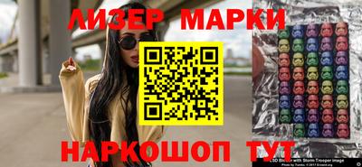 амф Гагарин
