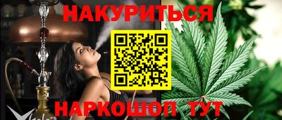 первитин Гай