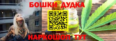 амф Гагарин