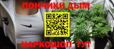 скорость Волгодонск