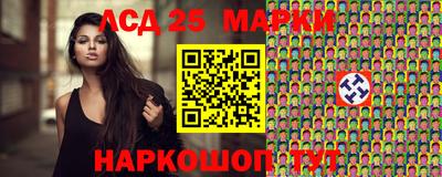 прущий лед Гатчина