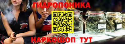 амф Гагарин