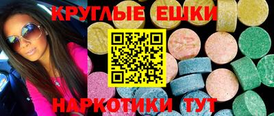кокаин VHQ Волжский