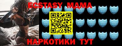 первитин Гай