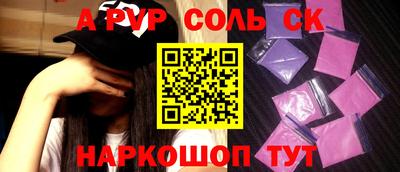 прущий лед Гатчина