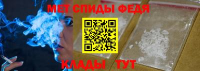 прущий лед Гатчина