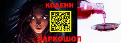 амф Гагарин