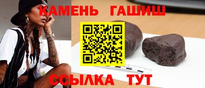 амф Гагарин
