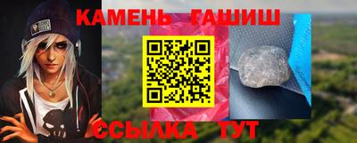 амф Гагарин