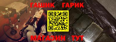 прущий лед Гатчина