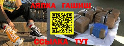 первитин Гай