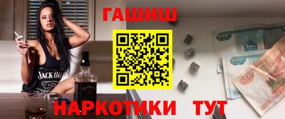 амф Гагарин
