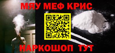 скорость Волгодонск