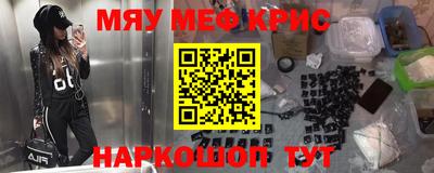 амф Гагарин