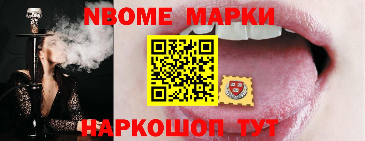 МЕГА рабочий сайт  ЛСД экстази кислота  Богородицк  Вход с VPN  Лсд 25 экстази ecstasy 
