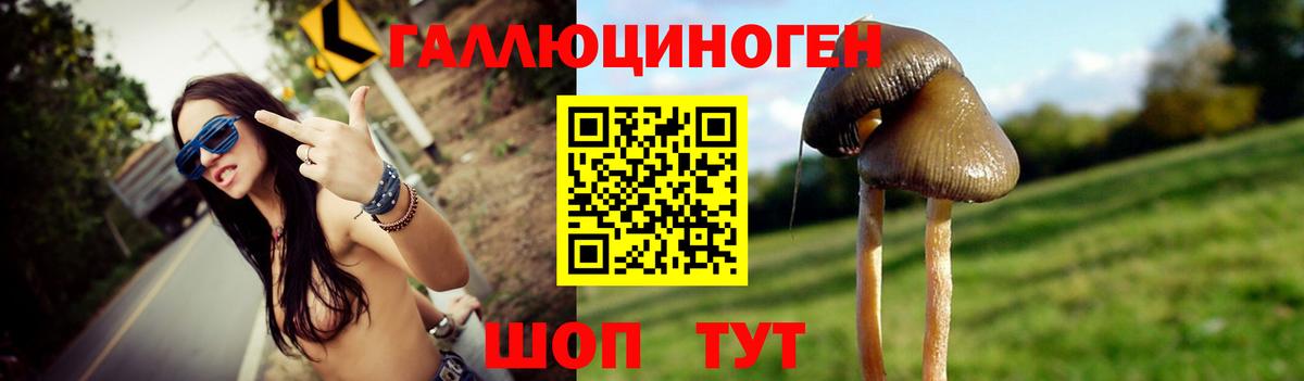 Мефедрон Богородицк